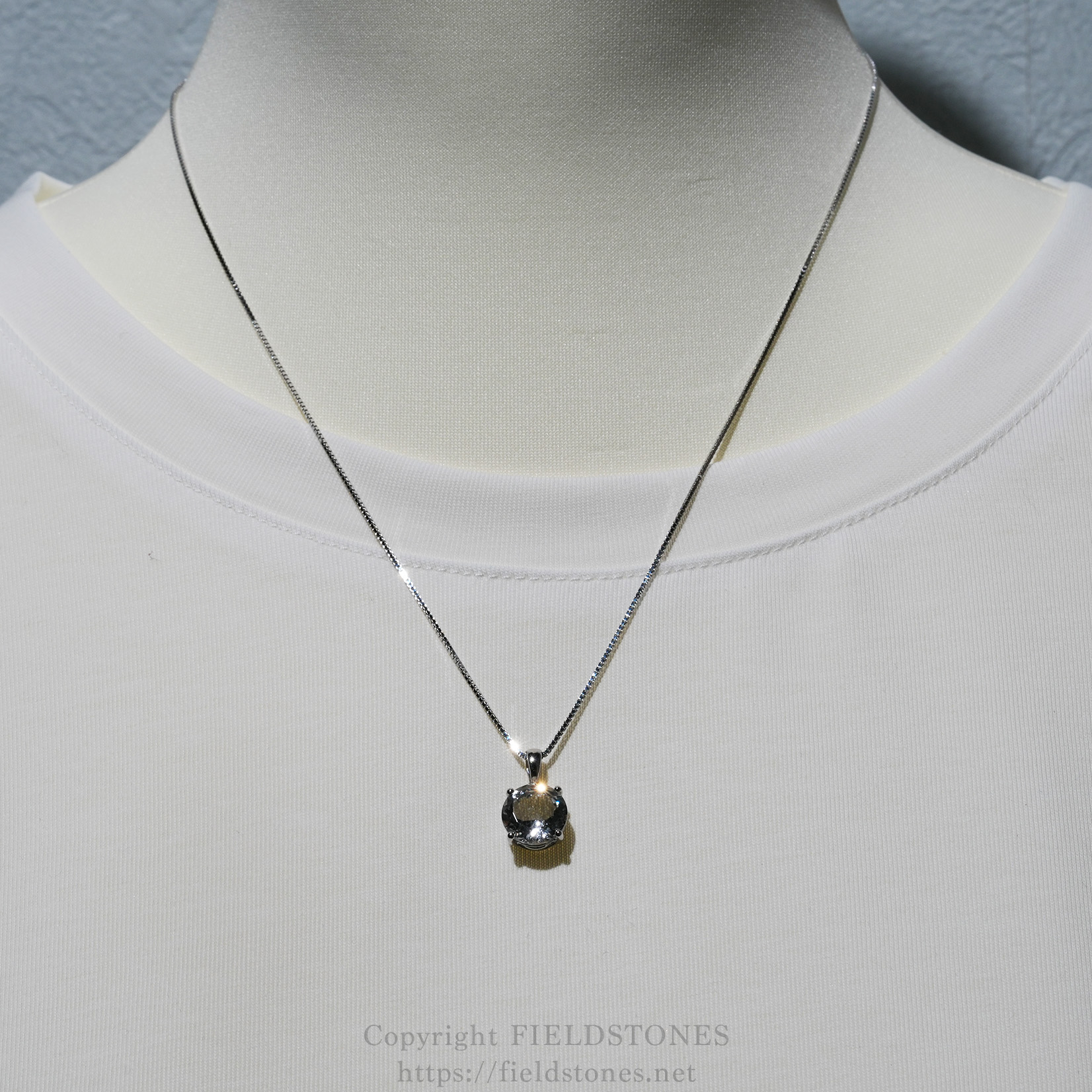 5338-8 - FieldStones
