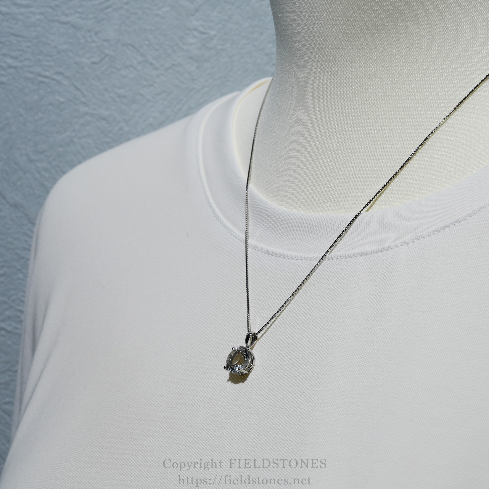 5338-9 - FieldStones