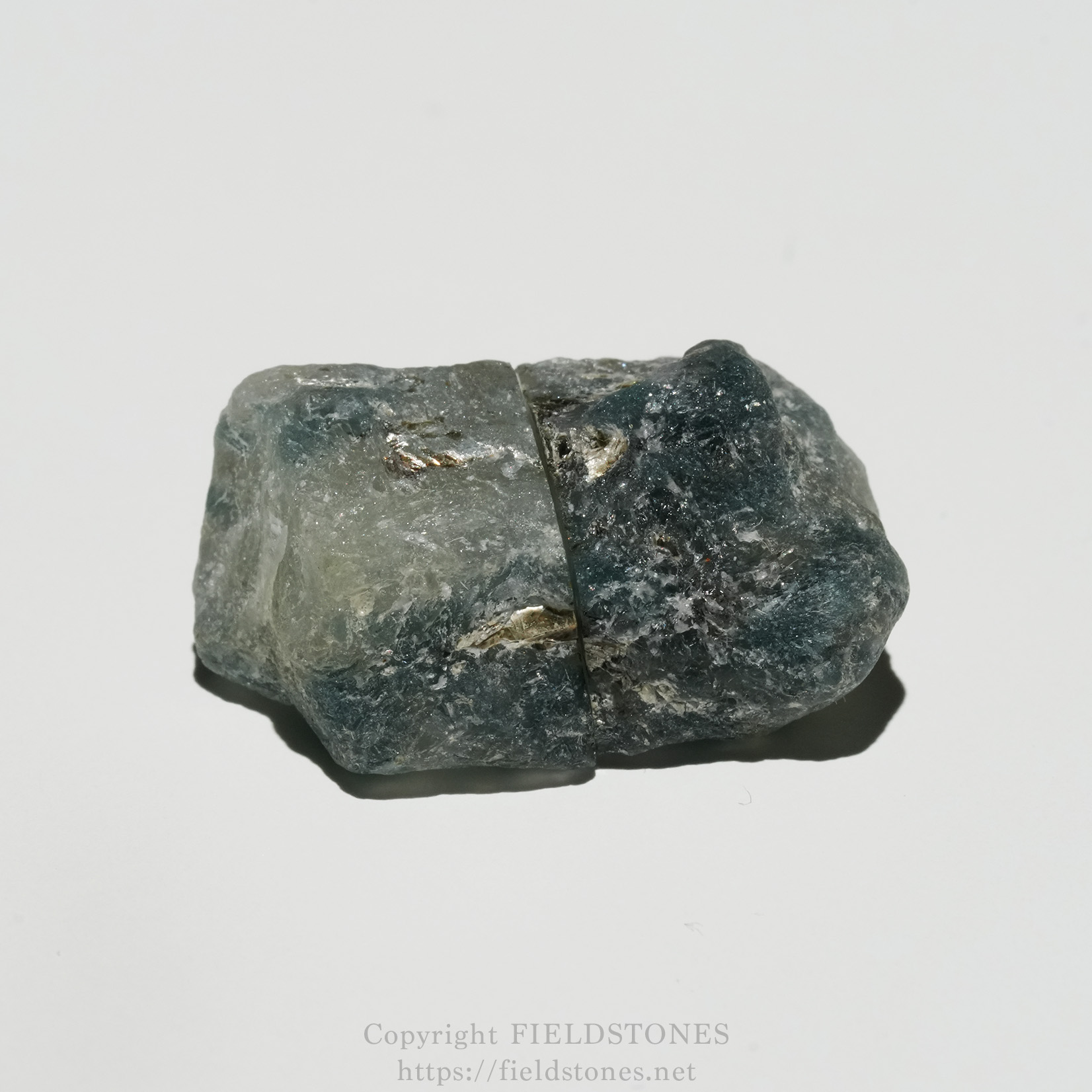 内側の驚くべき美しさ！アースシードライト・インド産 - FieldStones