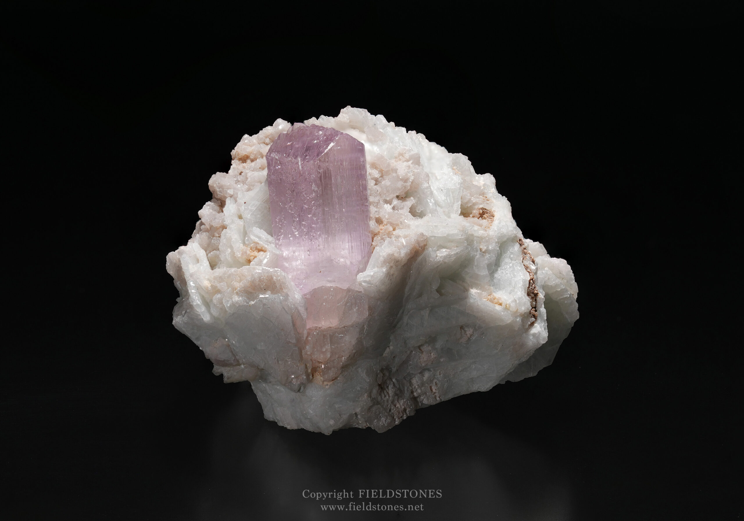 今日のいい石〜母岩付きクンツァイト原石