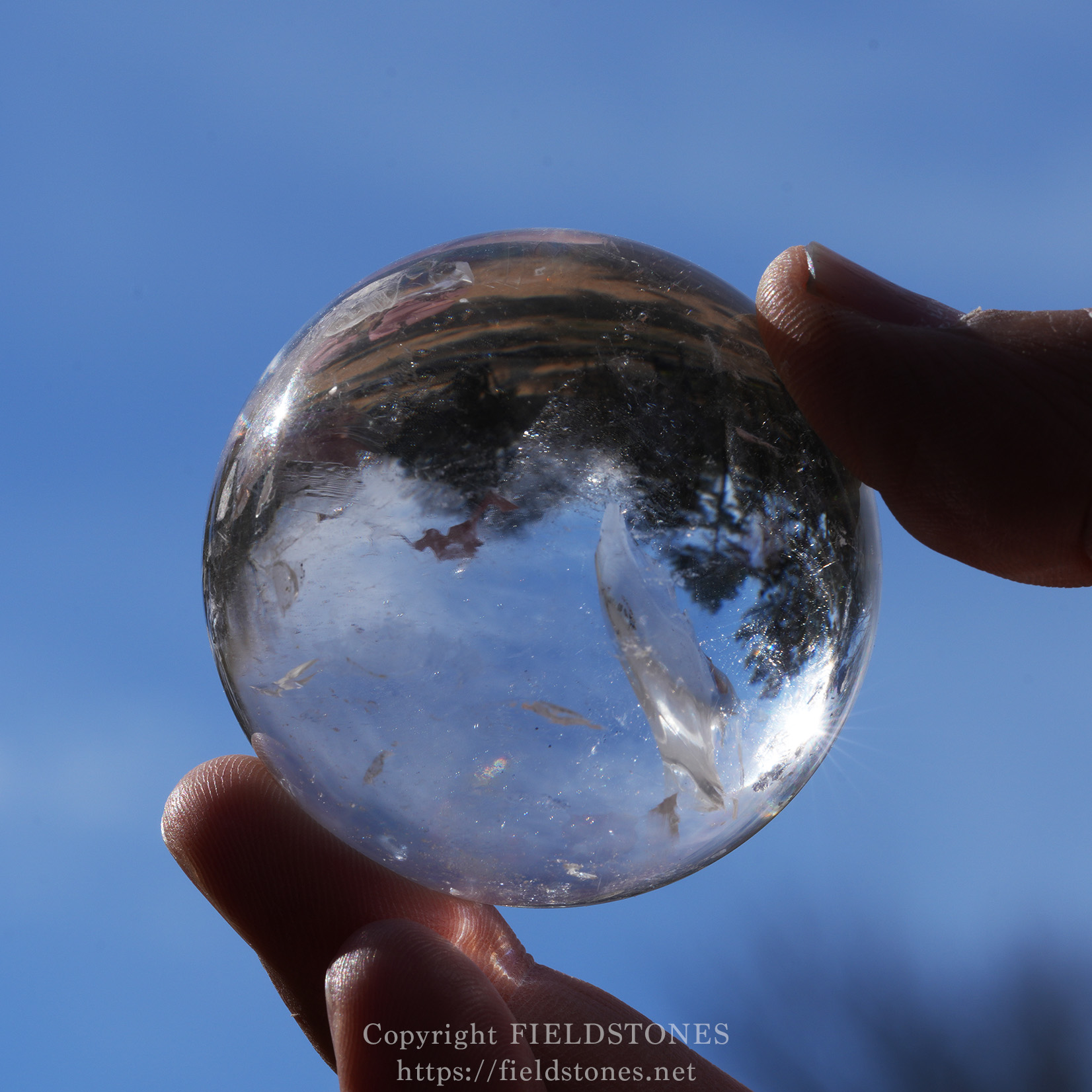 優しい光が心地良い！レムリアンシード・ピュアレイスフィア(虹