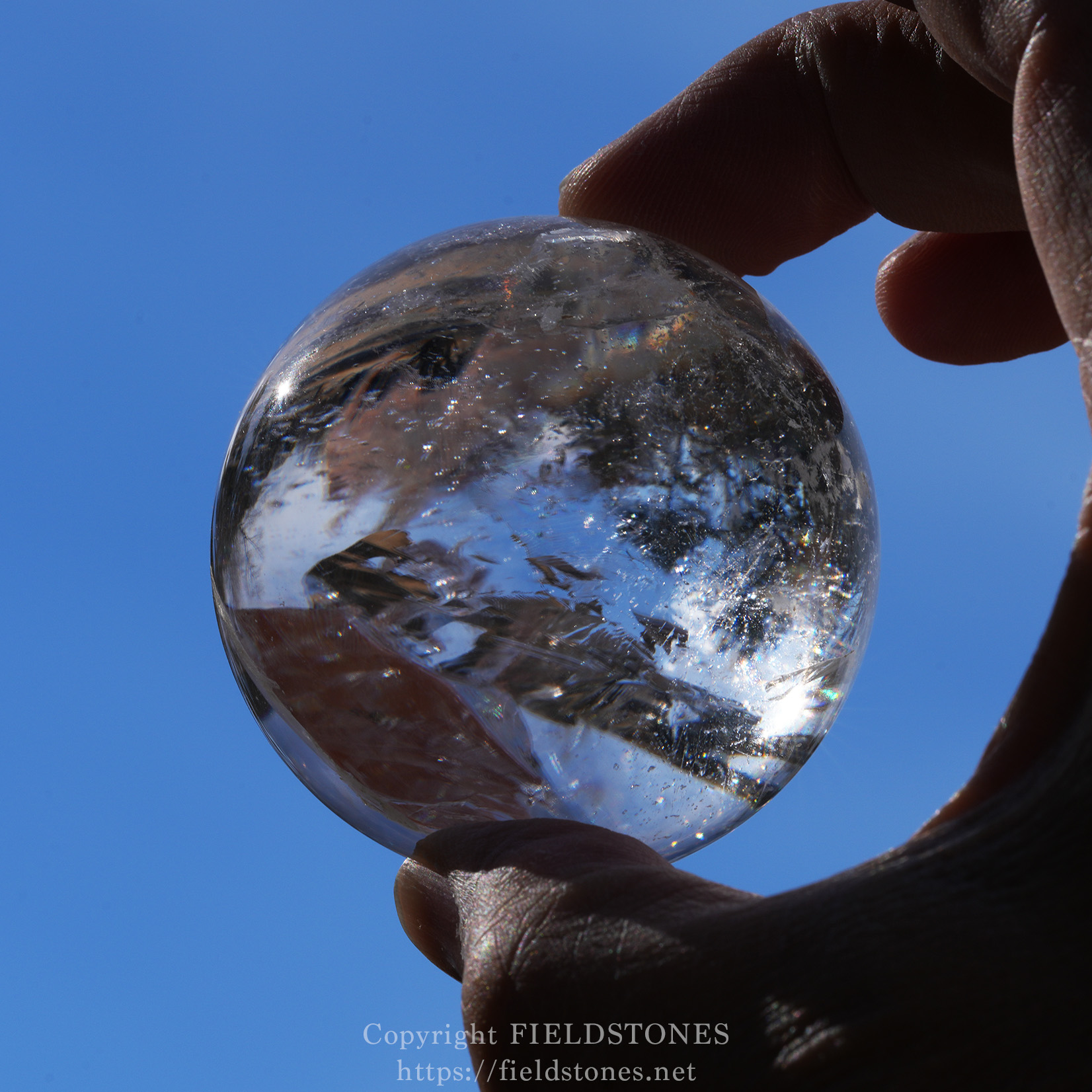 レムリアンシードクリスタル