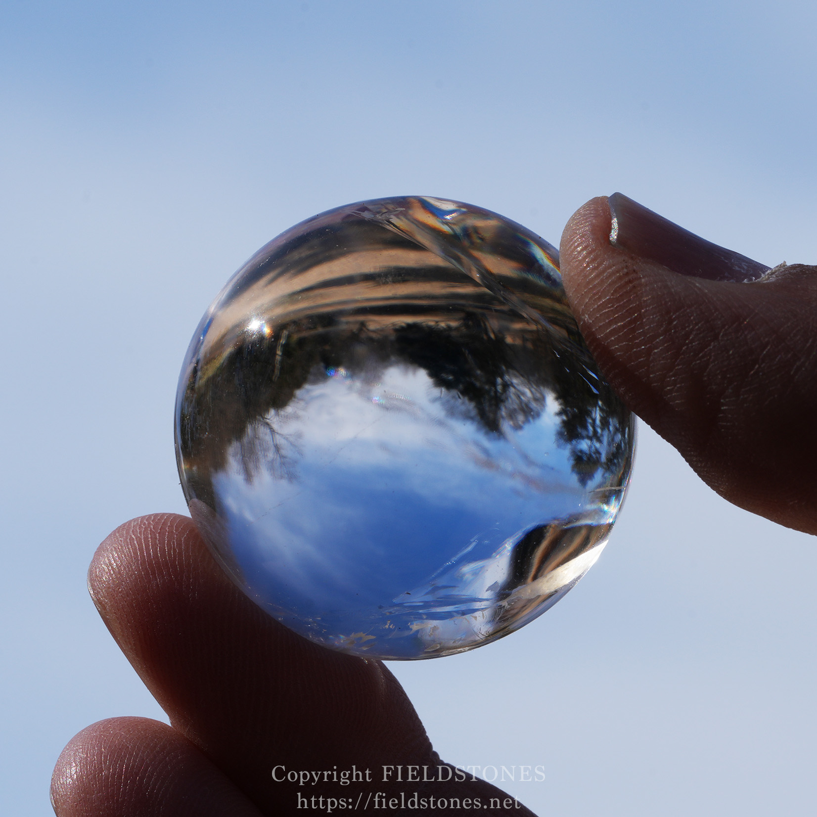 ピュアな輝きにうっとり！レムリアンシード・ピュアレイスフィア(虹